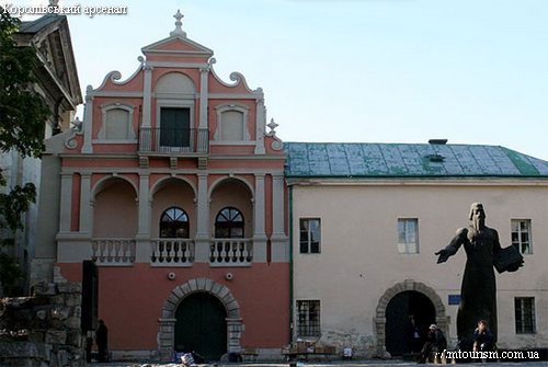 Royal arsenal jewish places Lviv