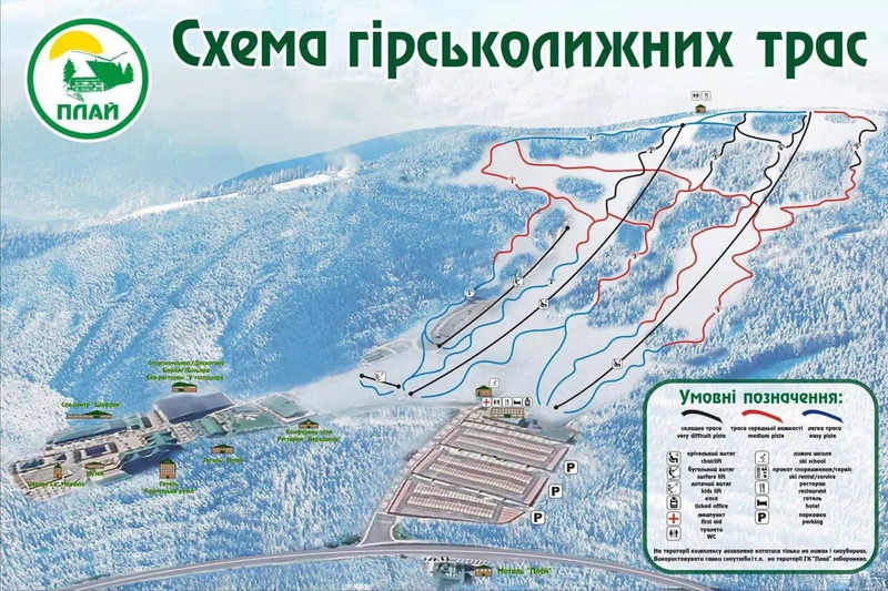 курорт на Львівщині - Плай лижний курорт Львівщини — Плай