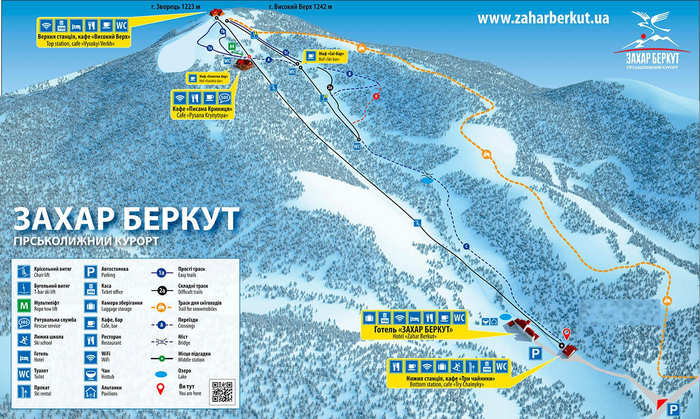 курорт в Карпатах - Захар Беркут лижний курорт карпати — Захар Беркут
