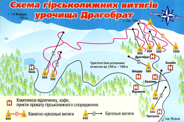 курорт в Карпатах - Драгобрат гірськолижний курорт — Драгобрат