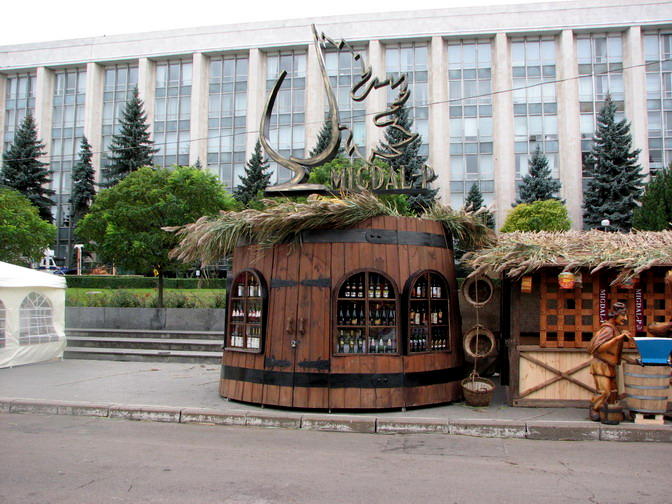 Kuwuniv 3